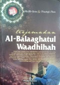 Terjemahan Al-Balaaghatul Waadhihah