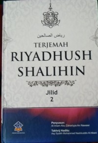 Terjemah Riyadhush Shalihin: Jilid 2